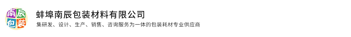 蚌埠(bù)长沙光复传感器制造集团