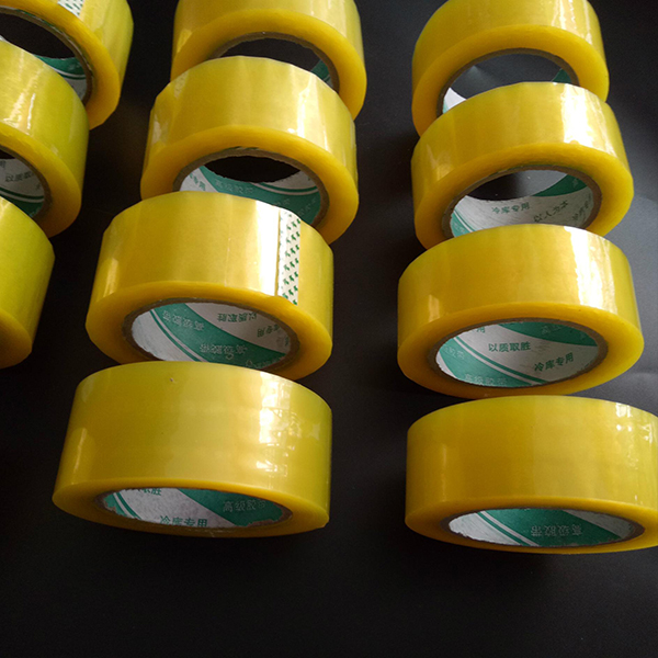 封(fēng)箱膠帶(dai)